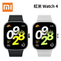 【22%點數回饋】紅米Redmi Watch 4 智慧手錶 台灣公司貨【限定樂天APP下單】