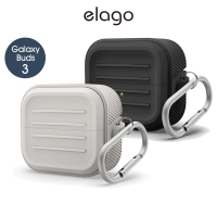 Elago 三星Galaxy Buds 3/3 Pro Armor軍規防摔耳機殼(Buds 3 Pro保護殼)
