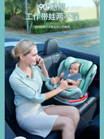 初嬰貝兒童安全座椅汽車用嬰兒寶寶車載360旋轉坐椅0-4歲12可坐躺