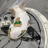 寶寶棉紗 寵物衣服 透氣棉衣 寵物背心 貓衣服 狗衣服 小型犬衣服 寵物保暖 狗上衣 寵物背心