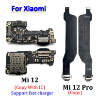 NEW USB Charging Port Dock Plug Socket Jack Board Flex Cable Connector Parts For Xiaomi Mi 12 / Mi 12 Pro Microphone Module