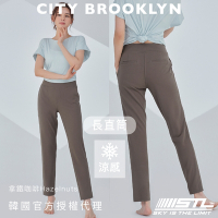 STL yoga 韓國瑜珈 涼感 女 City Brookyln 運動機能 修身 挺磅 直筒 加長+7cm 落地 長褲 拿鐵咖啡Hazelnuts
