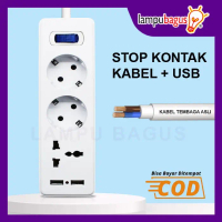 Stop Kontak Kabel 3 Lubang  / Stop Kontak Kabel USB 3 Meter Colokan