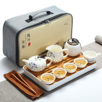 陶瓷旅行茶具套裝簡約家用功夫泡茶壺茶杯便攜式旅游包車載竹茶盤