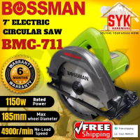On Sale SYK Free Shipping Bossman 7 Inch BMC-711 Electric Circular  Wood Machine Cutting   potong ka
