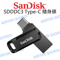 SANDISK SDDDC3 512G 1TB Ultra Type-C +A 雙用隨身碟 400MB【中壢NOVA-水世界】【跨店APP下單最高20%點數回饋】