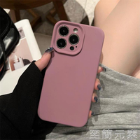 液態紫粉色適用蘋果12/13手機殼iPhone14proMax軟硅膠11保護套女款全包高級感小眾新款 全館免運