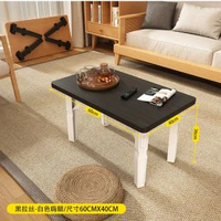 內地直送 - 新款摺疊桌戶外擺攤小桌子簡約式可摺疊多功能出租屋家用餐桌