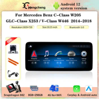 10.25〞For Benz C-Class W205 / GLC-Class X253 / V-Class W446 GPS Navigation Android 12 8Core 8+256G Carplay Multimedia Player 4G