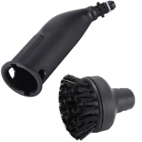 Detail Jet Nozzle Large Round Cleaning Brush For Karcher SC1 SC2 SC3 SC4 SC5 Steam Cleaners