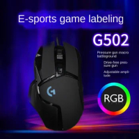 Logitech G502 Wired Game Mechanical Lol League of Legends RGB Electric Competition