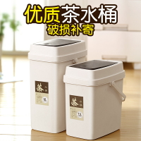 功夫塑料茶具配件茶葉桶茶水桶茶渣桶家用小號排水桶廢水桶儲水桶