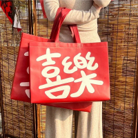 Festival Gift Wedding Laminated Waterproof Bag Non-woven Bag Red Gift Bag Packaging Bag Gift Bag