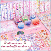 Yetta62shop new ชุดทำพวงกุญแจ diy ของเล่น diy ชุดทำพวงกุญแจ diy ที่ทำพวงกุญแจ ชุดdiyพวงกุญแจ พวงกุญ