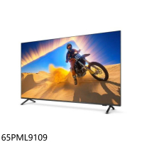 飛利浦【65PML9109】65吋miniLED連網智慧顯示器(無安裝)(7-11商品卡1100元)