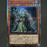 Yugioh Card | Chaos Dragon Levianeer 20th Secret Rare | SOFU-JP025 Japanese