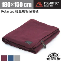 【SNOW TRAVEL】Polartec Classic200輕量刷毛保暖毯(180×150cm)/ AR-17酒紅