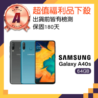 【SAMSUNG 三星】A級福利品 Galaxy A40s 6.4吋(6GB/64GB)