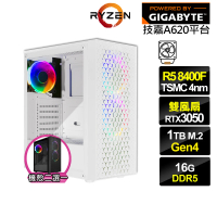 【技嘉平台】R5六核GeForce RTX 3050{異特龍GJ27C}電競電腦(R5-8400F/A620/16G/1TB)