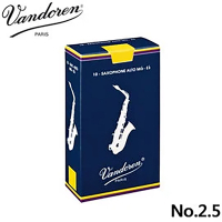 Vandoren Alto sax 中音薩克斯風竹片【10入裝】公司貨No.2.5