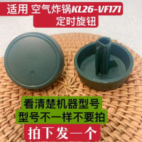 Penggoreng Udara, Joyoung, KL26-VF171, Elektrik, Aci Separuh, Tombol Suis D Aci, Masa, Penutup Plast