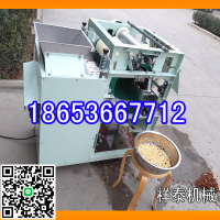 商用杏仁去皮機 濕法花生米脫皮機 大豆蠶豆濕法脫皮機器