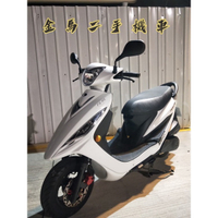 光陽 GP125 金馬二手機車💯