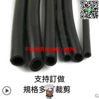 【卓越優選館】黑色矽膠管軟管 黑色矽膠管軟管吸糧機耐高溫絕緣膠管工業級耐油