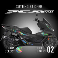 COD Cutting Sticker PCX 160 - Aksesoris Stiker Striping Motor Honda New PCX160 2021 2022 Lis Timbul