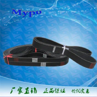 Rubber V-ribbed belt / multi-groove belt 7PK580 7PK597 4PK610 4PK615 12PK670