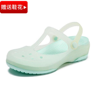 特價 夏變色瑪麗珍洞洞鞋塑料下雨天果凍涼鞋半拖海灘女防滑白色