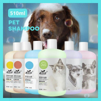 Cat Shampoo Dog Shower Gel Puppy Shampoo Dog Shampoo Cat Bath Soap Kitten Shampoo Pet Bath Shampoo S