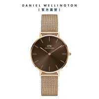 Daniel Wellington DW 手錶 Petite Amber 32mm幻彩琥珀棕米蘭金屬錶 DW00100477