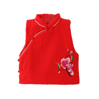 【橘魔法】刺繡梅花中國風側開盤扣鋪棉背心(大童 新年 過年 喜宴 背心 馬甲 唐裝 大紅 旗袍背心 拜年衣)