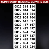 KARTU PERDANA NOMOR CANTIK SIMPATI 10 DIGIT NOMOR CANTIK TELKOMSEL 10 DIGIT 0812 PRABAYAR 0822 854 8