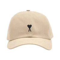 AMI Paris Ami De Coeur Embroidery Cap Beige Taupe Nude