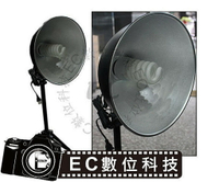 【EC數位】E27 標準燈頭專用燈罩 27cm 外徑 大型 鋁合金 燈罩 攝影燈罩 集光罩 碗公燈罩 單燈罩 聚光罩
