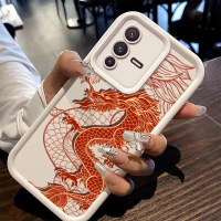 Sarung Lembut Pasangan Naga, Reka Bentuk Sejuk, Untuk vivo V23, Sarung Perlindungan Jatuh, Sarung Ka