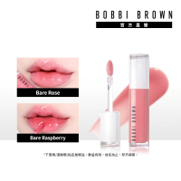 【Bobbi Brown 芭比波朗】晶鑽桂馥修護潤唇精華(美唇救援 24HR修護滋養雙唇)