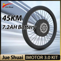 IMOTOR 3.0 Electric Bike Conversion Kit Brushless Hub Gear Motor 36V 350W Ebike Conversion Kit with Removable Battery 45KM Range