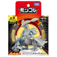 Takara Tomy Monster Collection ML-10 White Kyurem (Character Toy) Resin Anime Figure Kids Xmas Gift Toys for Boys Ornaments