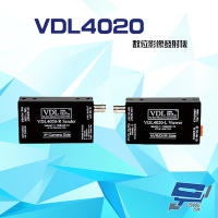 昌運監視器 VDL4020 800M 同軸電纜數位影像傳輸器 一對