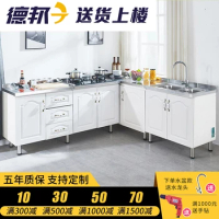 Kitchen household monomer simple stainless steel countertop cabinet economical type single kitchen cabinet assembly cabinet rent