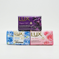 LUX 麗仕 香皂 水嫩柔膚/煥活冰爽/魅惑幽香