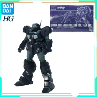 Bandai Original GUNDAM HG Series 1/144 REM-9BXS JESTA SHEZARR Assembly model accessories collection 