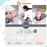 Sugarbaby Organic Healthy Cot Sheet / Perlak Karet Organic Sugar baby / Premium Cotsheet Sugarbaby