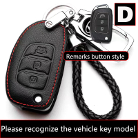 hyundai matrix getz accent i10 elantra atos starex accessories Car keychain Leather key cover