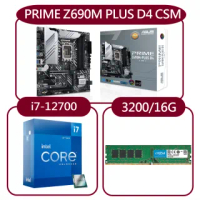 【ASUS 華碩】組合套餐(INTEL i7-12700處理器+華碩Z690M-PLUS D4-CSM主機板+美光 3200MHz 16G記憶體)