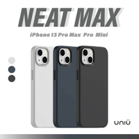 【領券再折77】UNIU-NEAT MAX手感磁吸矽膠防摔殼 iPhone13 mini/Pro/Pro Max (支援MagSafe)