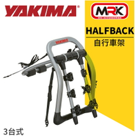 【MRK】 YAKIMA HALFBACK 3台式 腳踏車架 攜車架 自行車架 背後架 拖車架 單車架